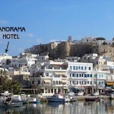 Ξενοδοχείο πανόραμα 2*