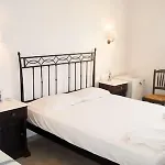 Hotel Panorama 2*